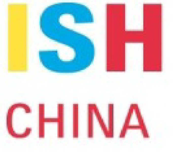 2011第十一屆中國(guó)(北京)國(guó)際供熱空調(diào)、衛(wèi)生潔具及城建設(shè)備與技術(shù)展覽會(huì)