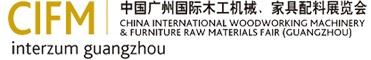 2012第27屆中國廣州國際木工機械、家具配料展覽會